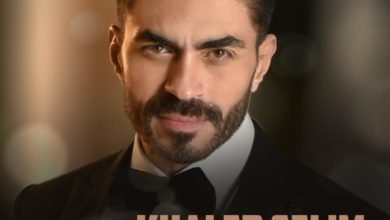صورة توضيحية - خالد سليم يطلق كليب اللي فات ماتخالد سليم يطلق كليب اللي فات مات