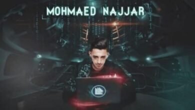 صورة توضيحية - محمد ياسر نجار مدرب محترف في القيادة الإدارية والتسويق الاكتروني الحديث