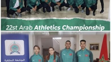 صورة توضيحية - المغرب يتوج بلقب البطولة لألعاب القوى ب31 ميدالية
