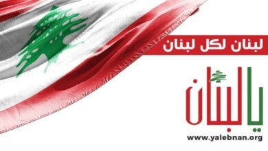 صورة توضيحية - سلام الهدف الأول لحكومتنا هو استعادة ثقة الناس وملف ابو عمر عملية نصب مالية