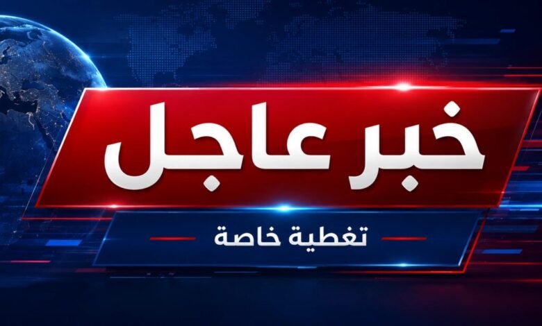#عاجل السعودية تتهم جهات من داخل العراق باستهداف خط أنابيب استراتيجي وتؤجل الرد بطلب من بغداد